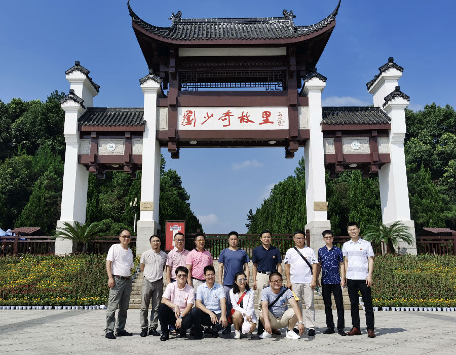 Brave the wind and waves and march forward -- Beijing AllGreen held the 2020 semi-annual marketing management center summary planning meeting