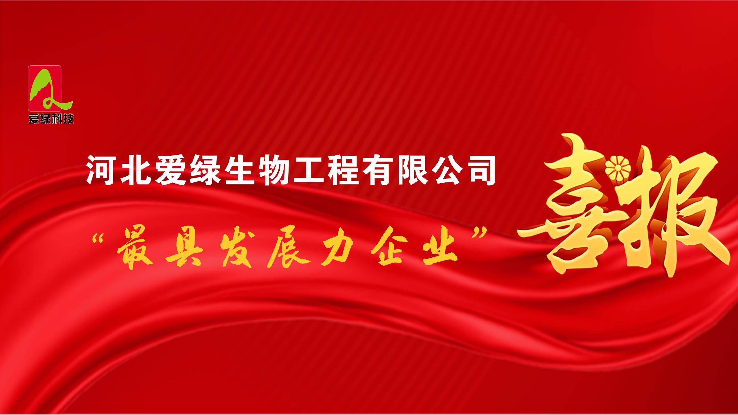 博猫游戏·(中国)官网登录入口