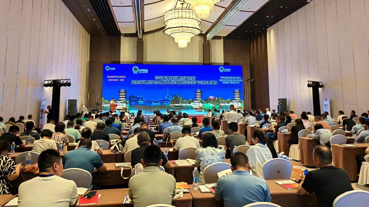 博猫游戏·(中国)官网登录入口