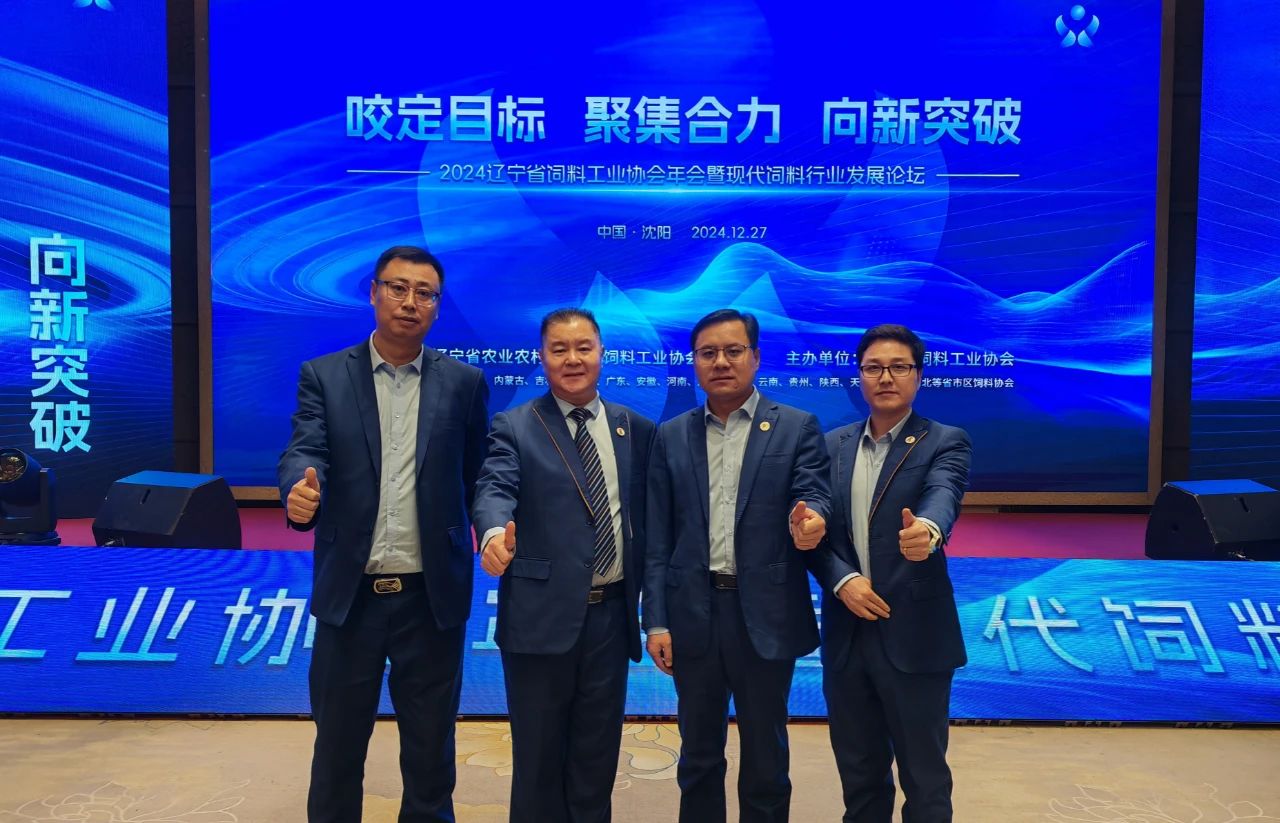 博猫游戏·(中国)官网登录入口